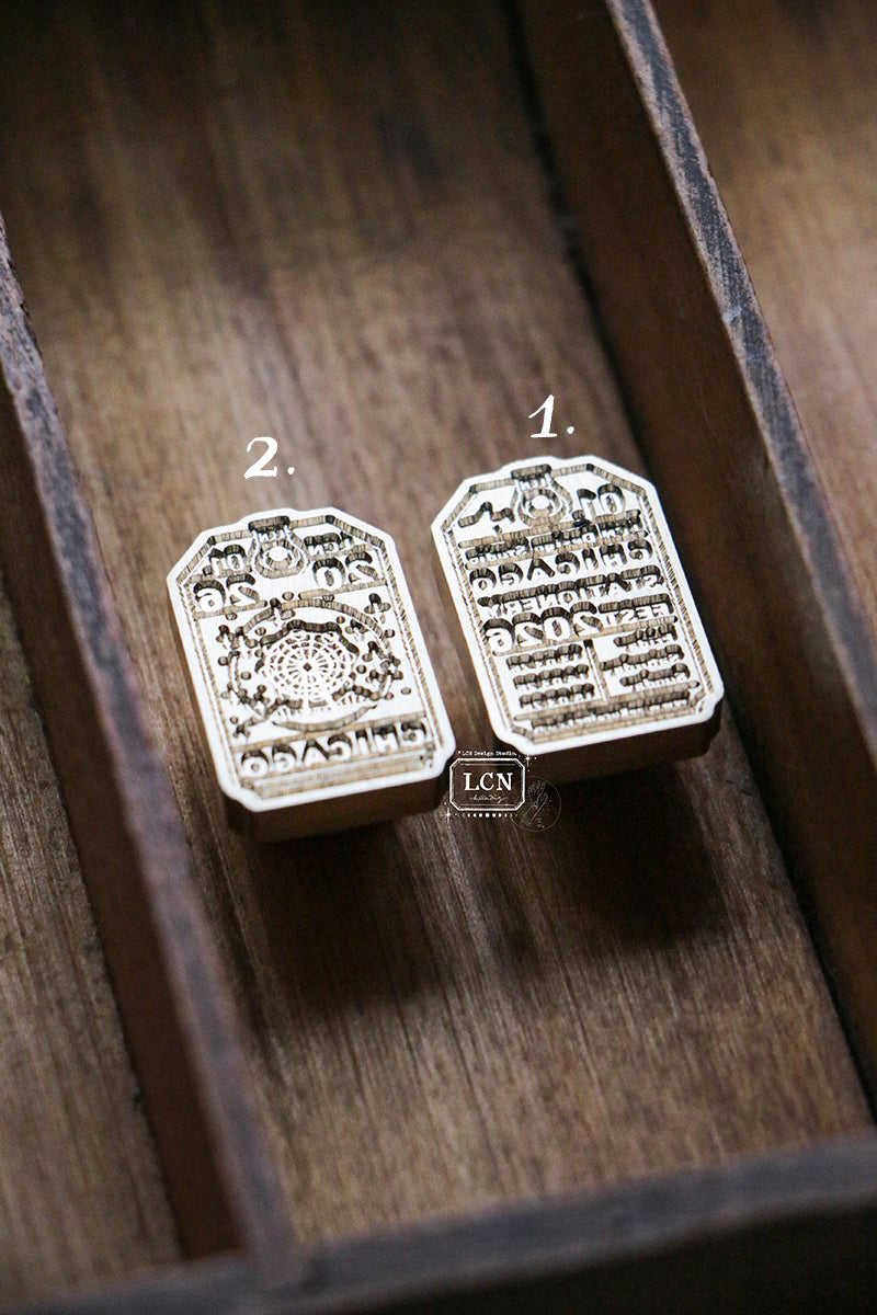 【PRE-ORDER】LCN Design Studio: Wax Seal Stamps