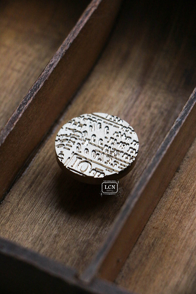 【PRE-ORDER】LCN Design Studio: Wax Seal Stamps