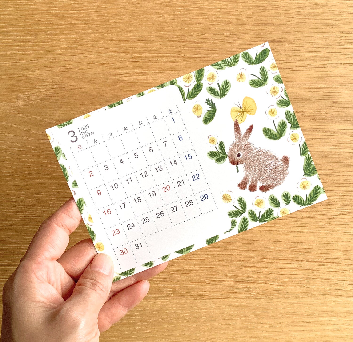 4Legs 2025 Calendar Cards: Animals