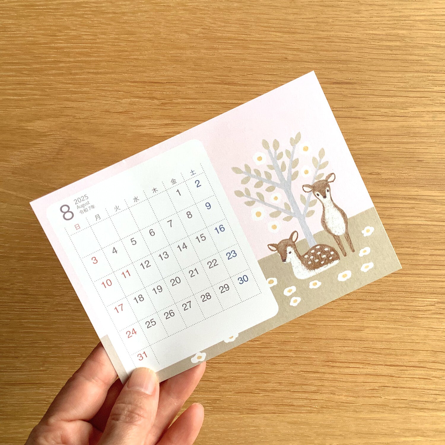 4Legs 2025 Calendar Cards: Animals