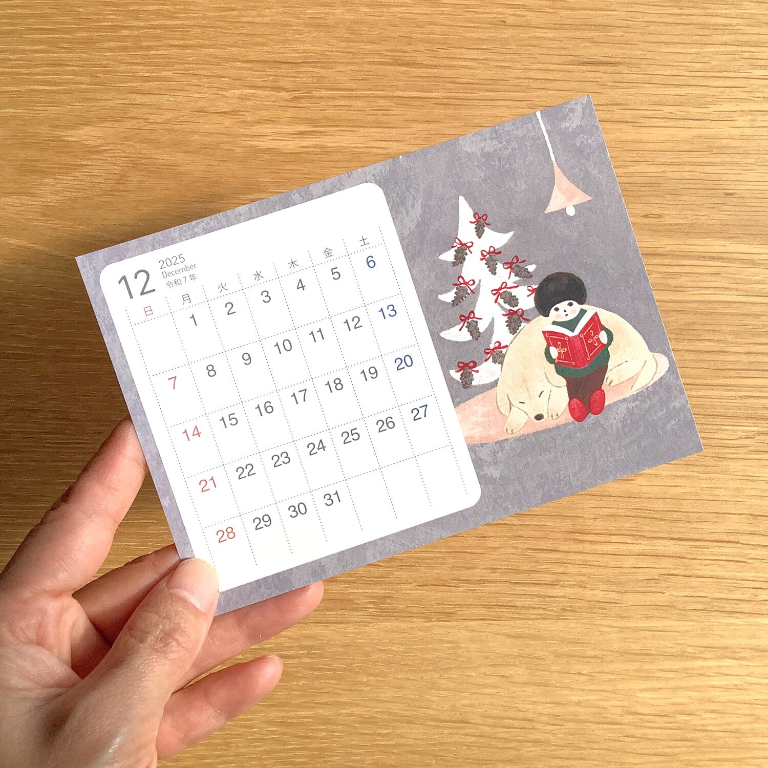 4Legs 2025 Calendar Cards: Animals