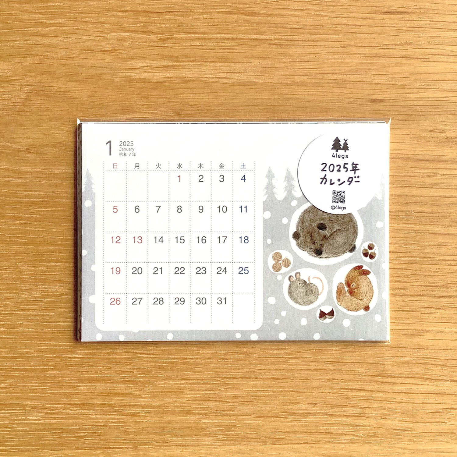 4Legs 2025 Calendar Cards: Animals