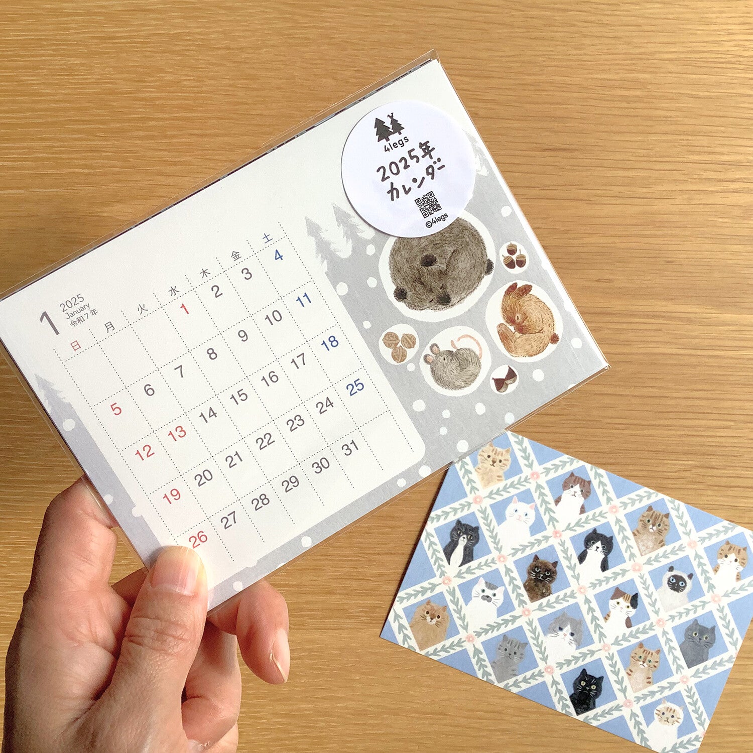 4Legs 2025 Calendar Cards: Animals