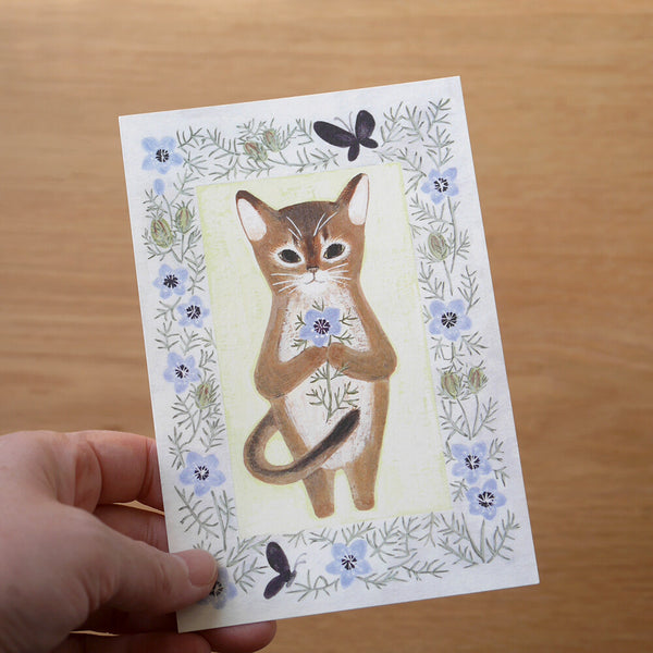 4Legs Postcard: Abyssinian Cat