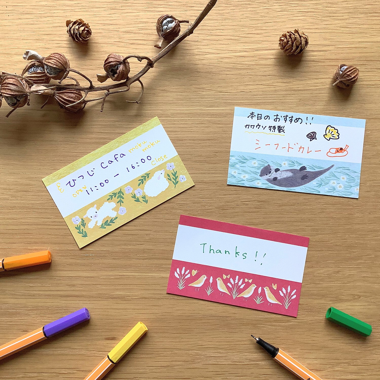 4Legs Greeting Cards: Animals