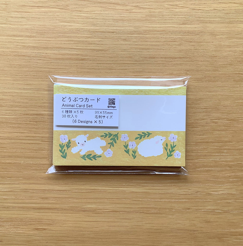 4Legs Greeting Cards: Animals