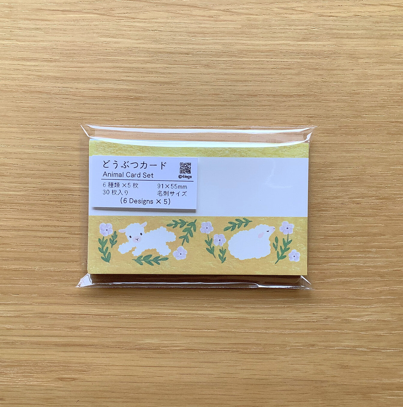 4Legs Greeting Cards: Animals