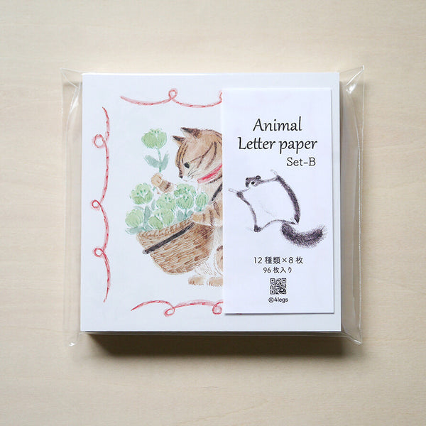 4Legs Memo Paper: Animals (Set B)