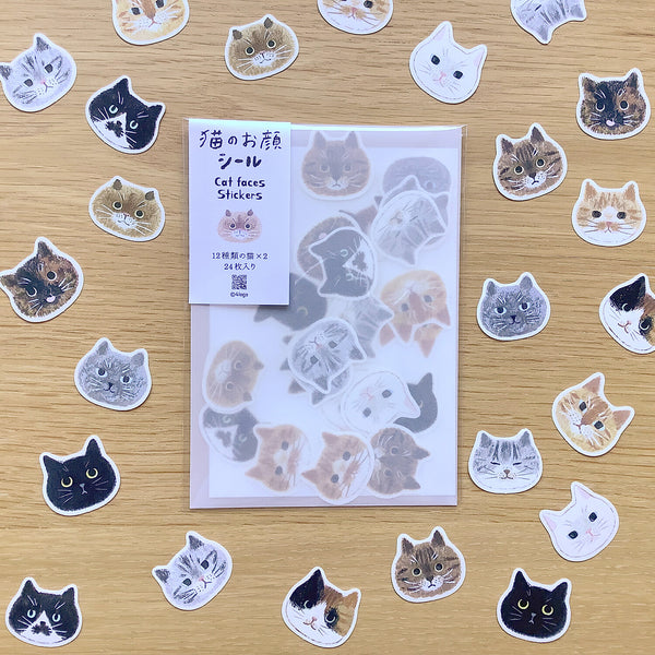 4Legs Sticker Pack: Cat Faces