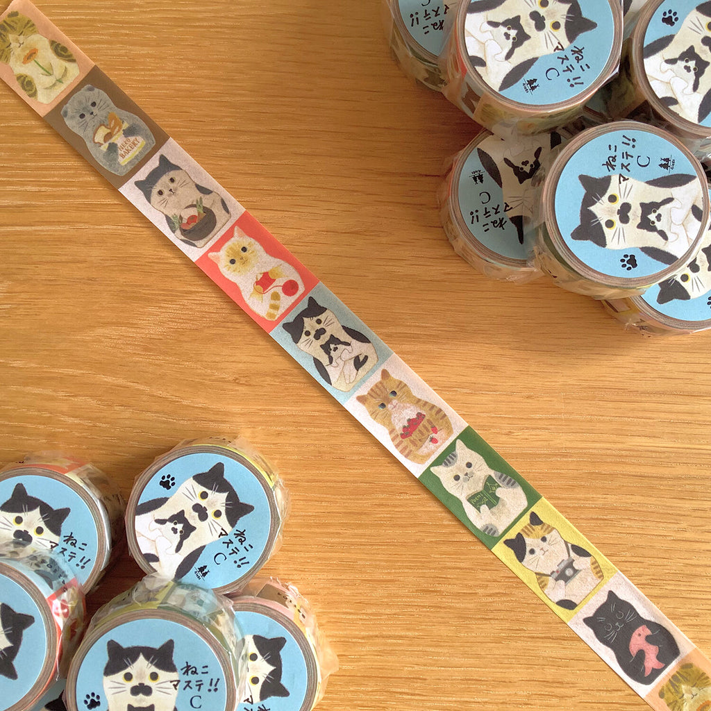 4Legs Washi Tape: Cats C