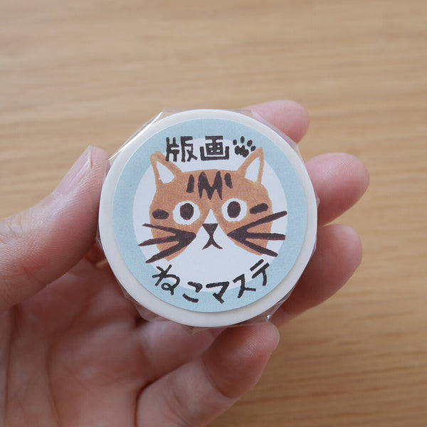 4Legs Washi Tape: Cats C
