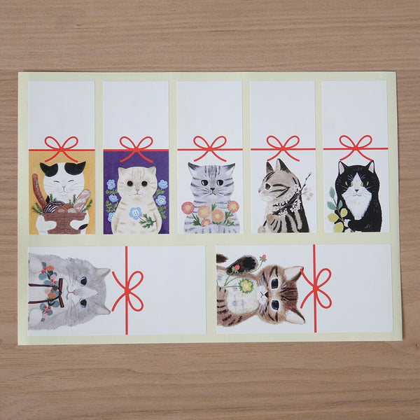 4Legs Sticker Sheet: Cats Gift Label