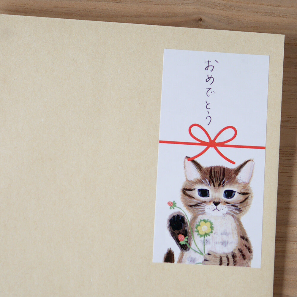 4Legs Sticker Sheet: Cats Gift Label