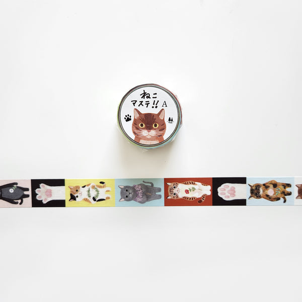 4Legs Washi Tape: Cats A