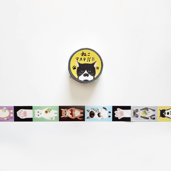 4Legs Washi Tape: Cats B