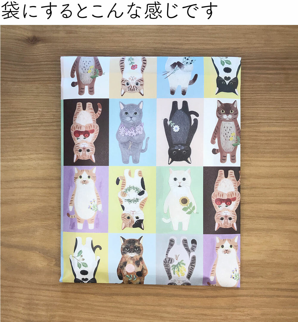 4Legs Wrapping Paper: Cats in a Picture Book (Color Block Version)
