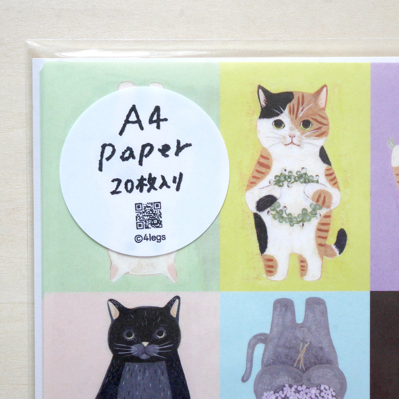 4Legs Wrapping Paper: Cats in a Picture Book (Color Block Version)