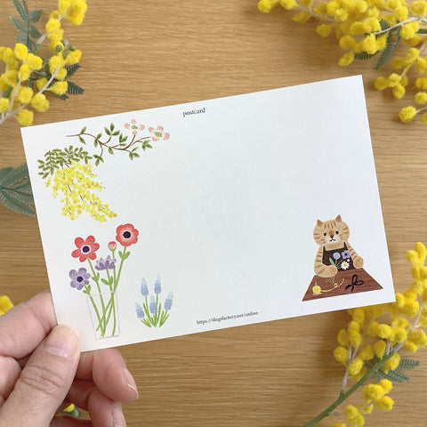4Legs Postcard: Flower Shop Cat