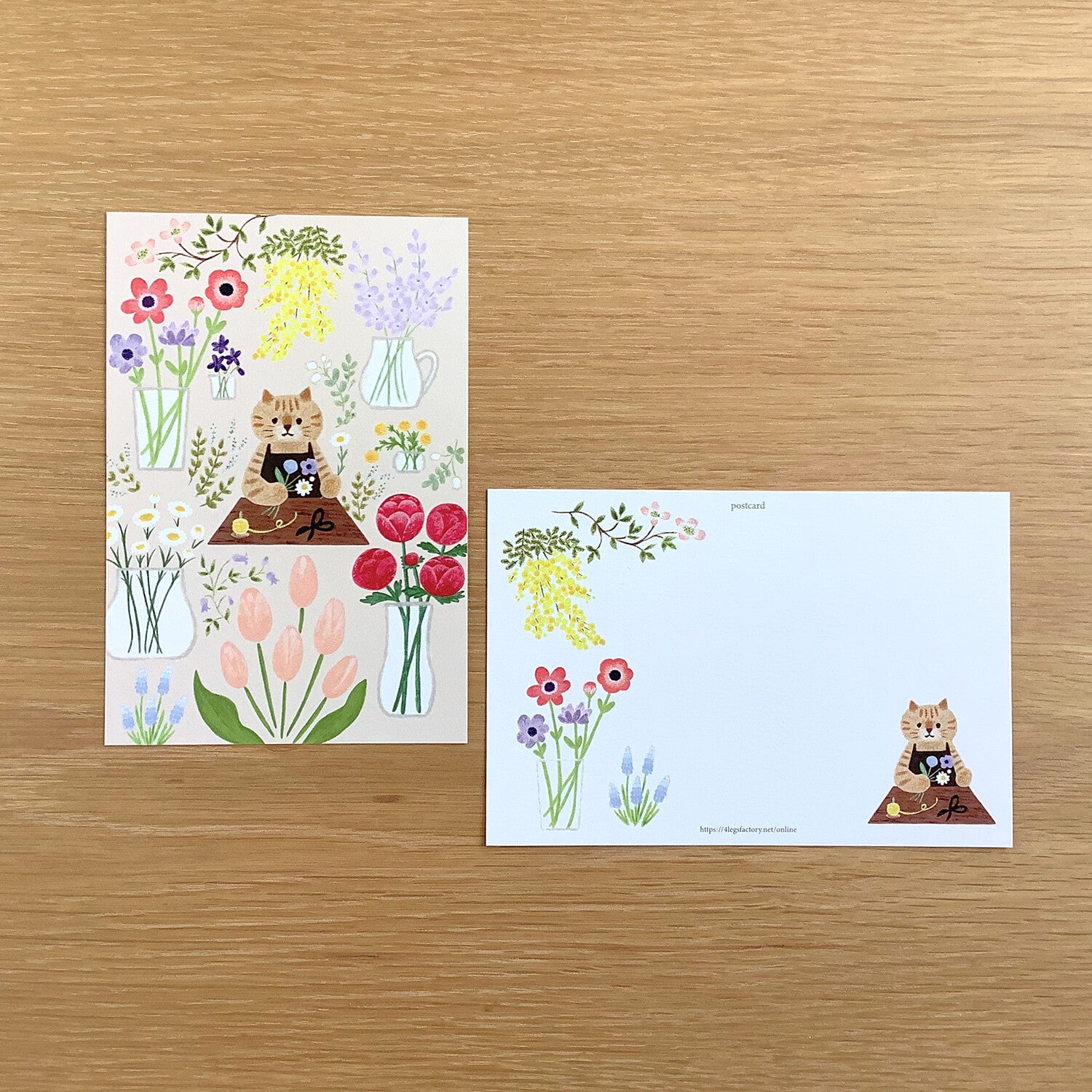 4Legs Postcard: Flower Shop Cat
