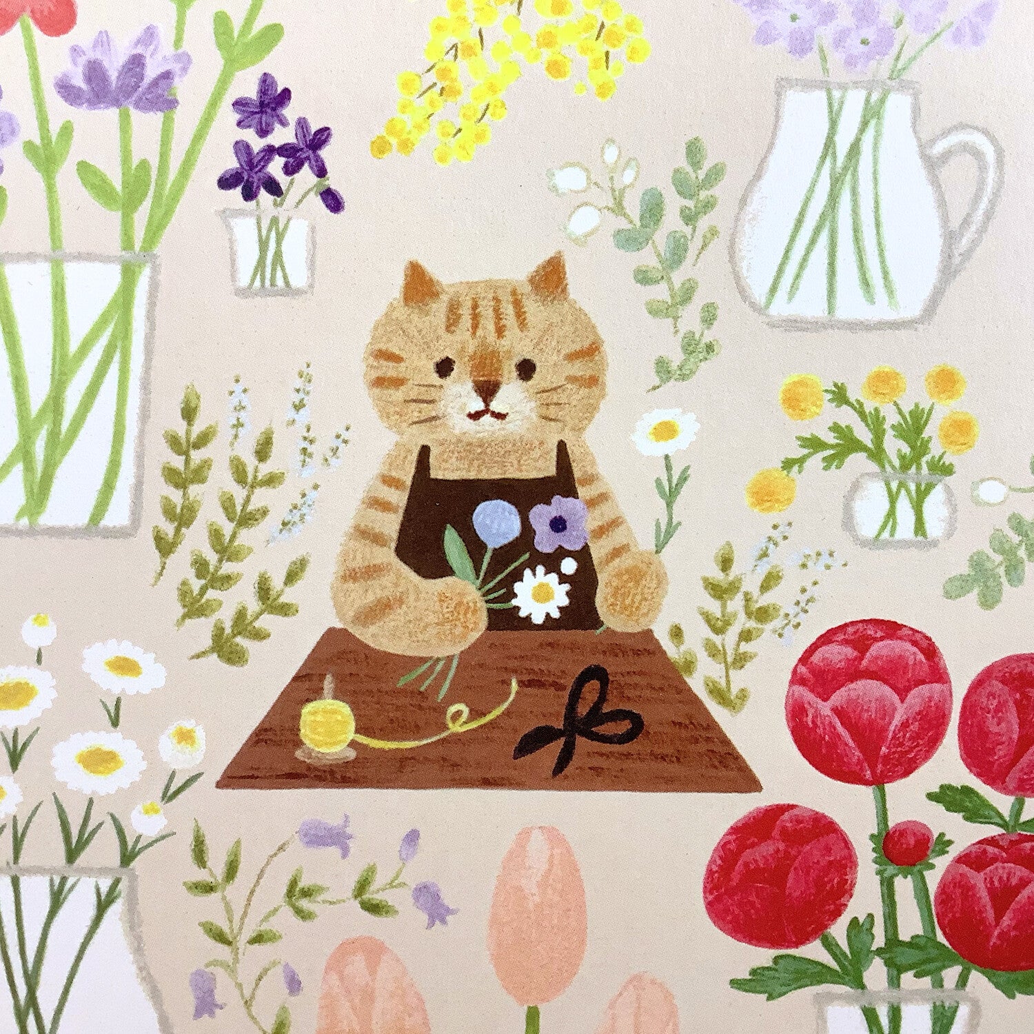 4Legs Postcard: Flower Shop Cat