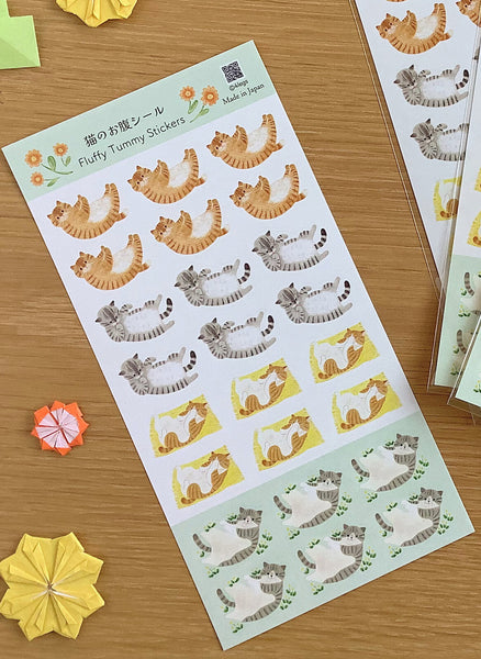 4Legs Sticker Sheet: Fluffy Tummy