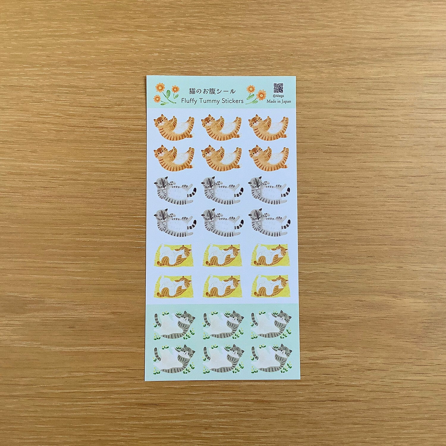 4Legs Sticker Sheet: Fluffy Tummy