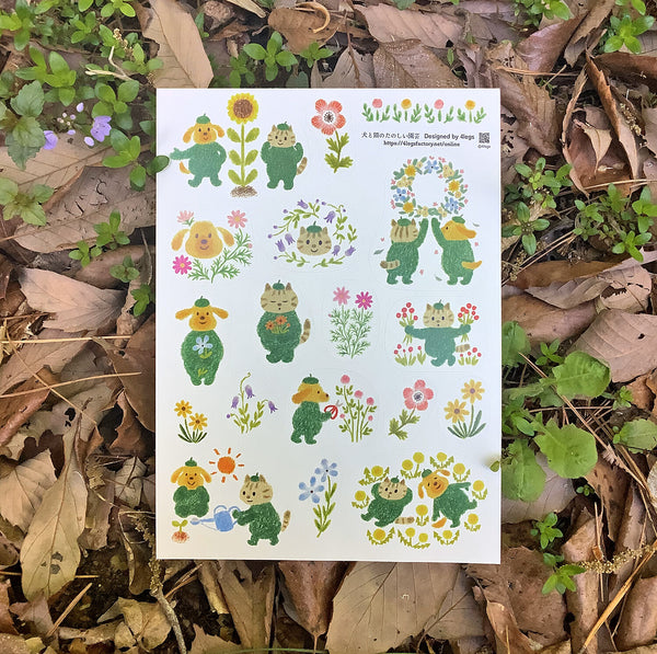 4Legs Sticker Sheet: Gardening Cats and Dogs