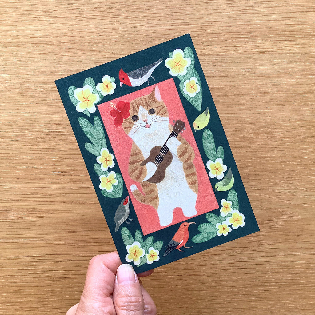 4Legs Postcard: Hawaiian Cat