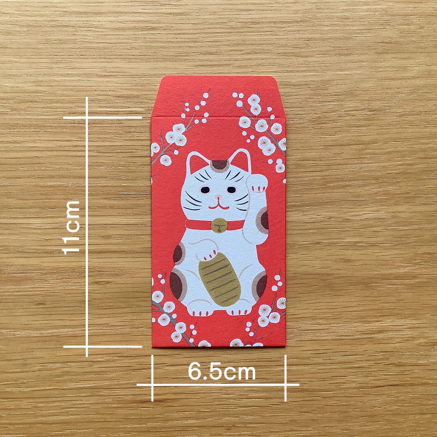 4Legs Lucky Red Envelopes