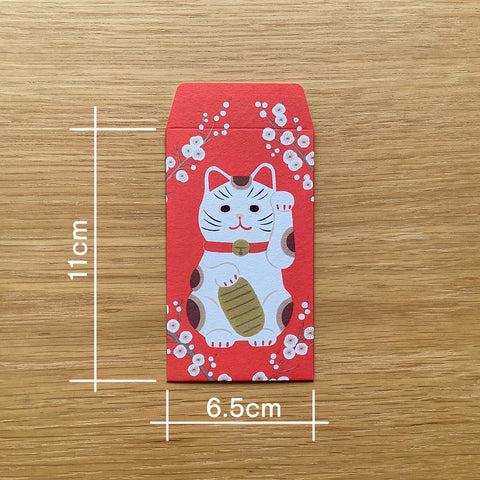 4Legs Lucky Red Envelopes