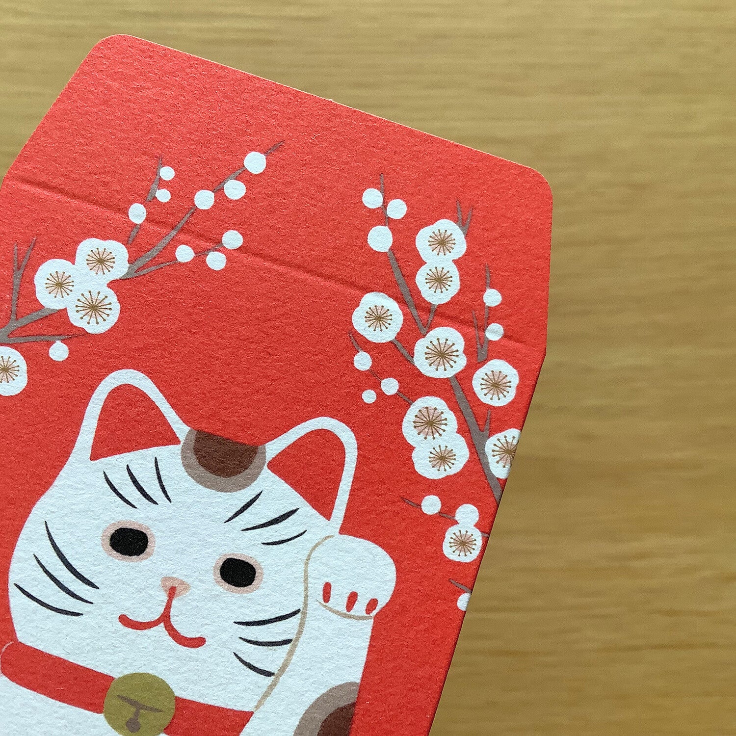 4Legs Lucky Red Envelopes