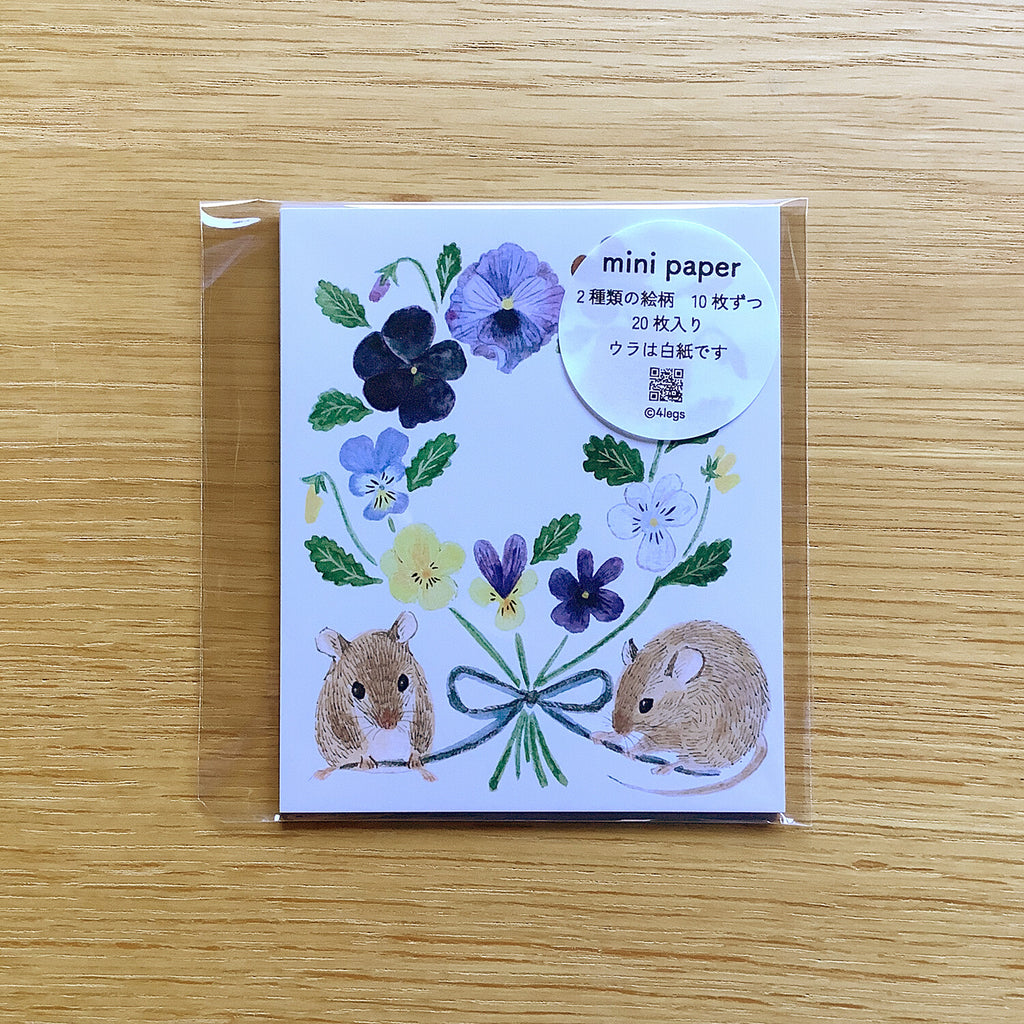 4Legs Mini Paper: Field Mice and Violas