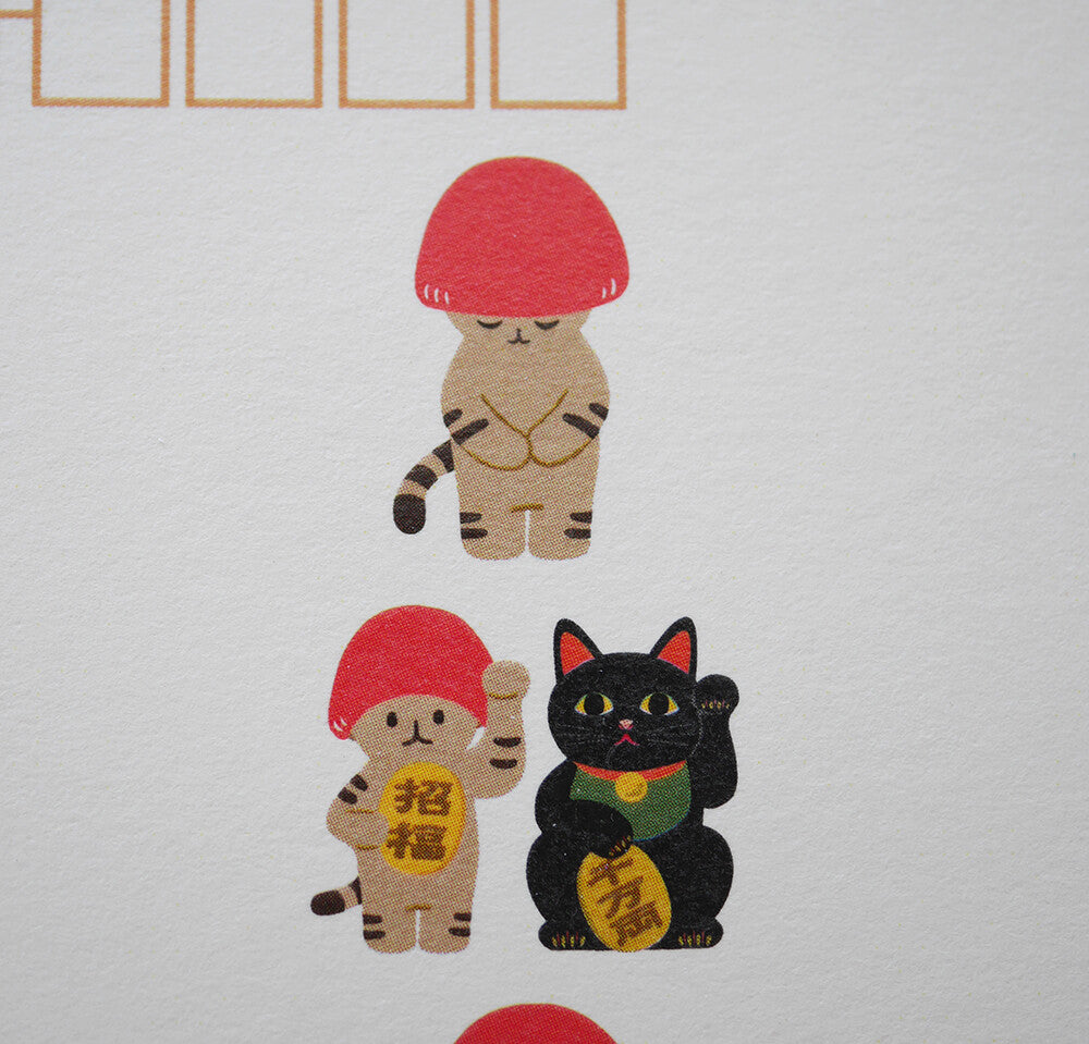 4Legs Postcard: Mushroom Cat