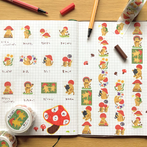 4Legs Washi Tape: Mushroom Cat 2