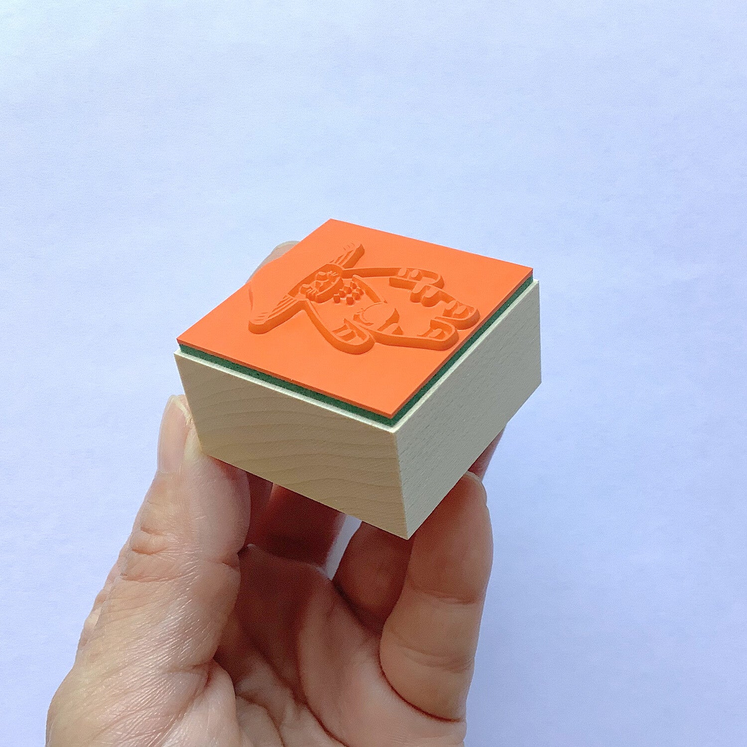 4Legs Rubber Stamp: Coin Purse