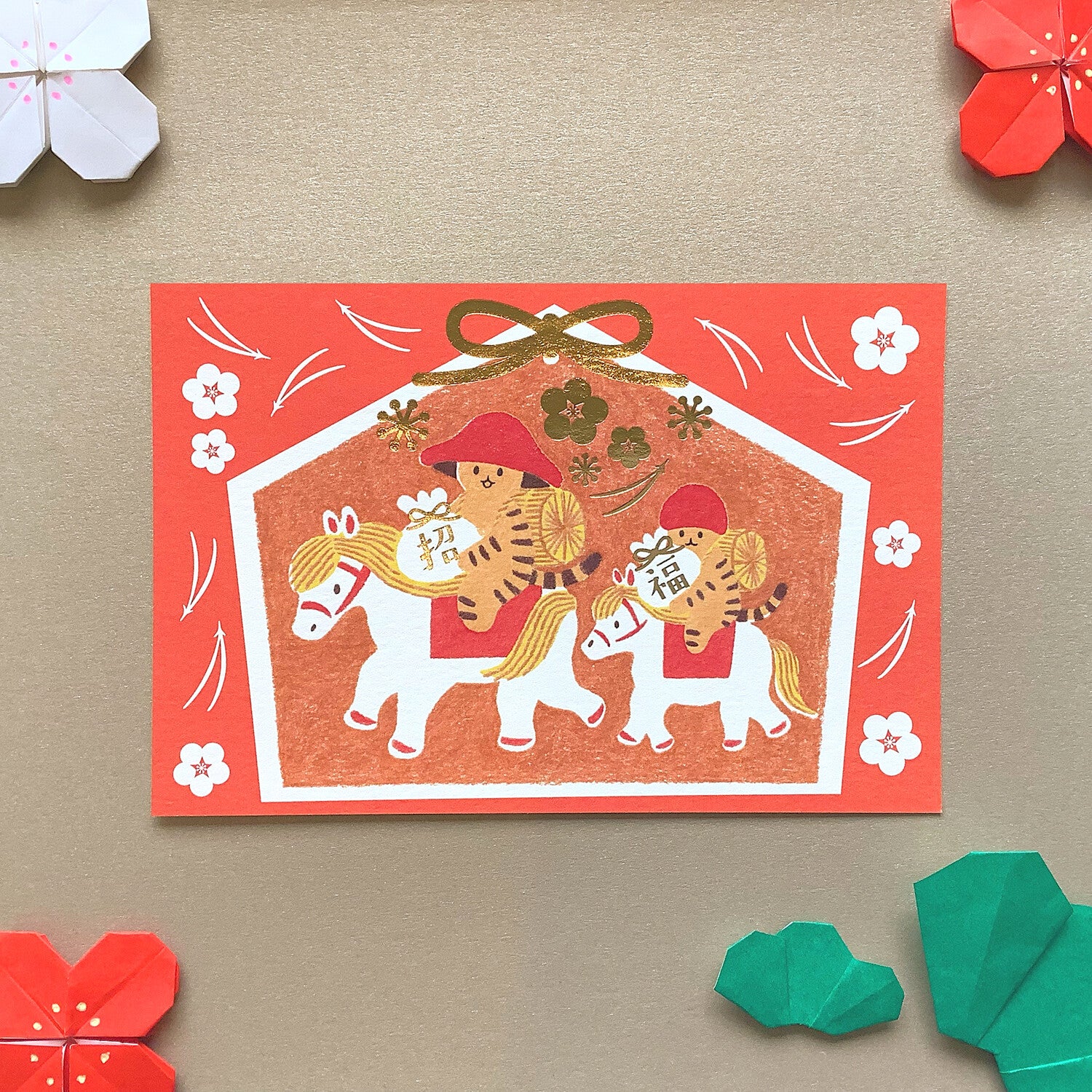 4Legs Postcard: 2026 Year of the Horse