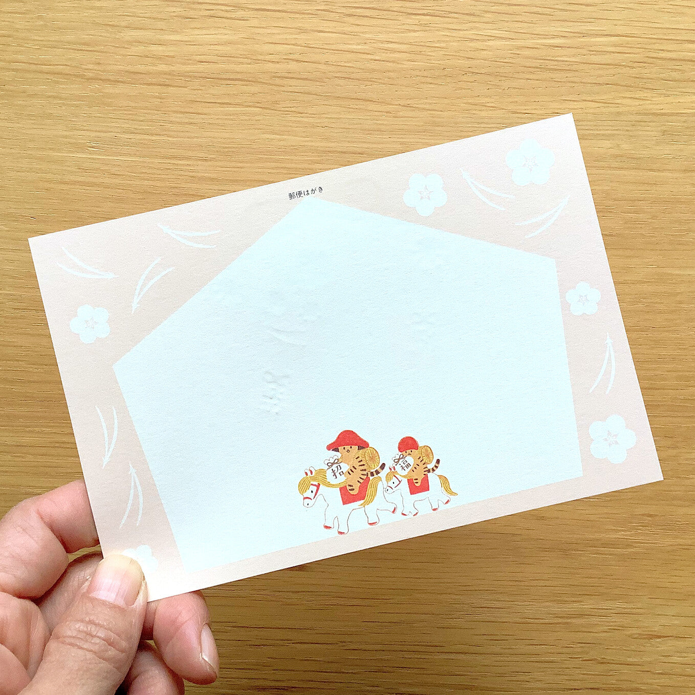 4Legs Postcard: 2026 Year of the Horse