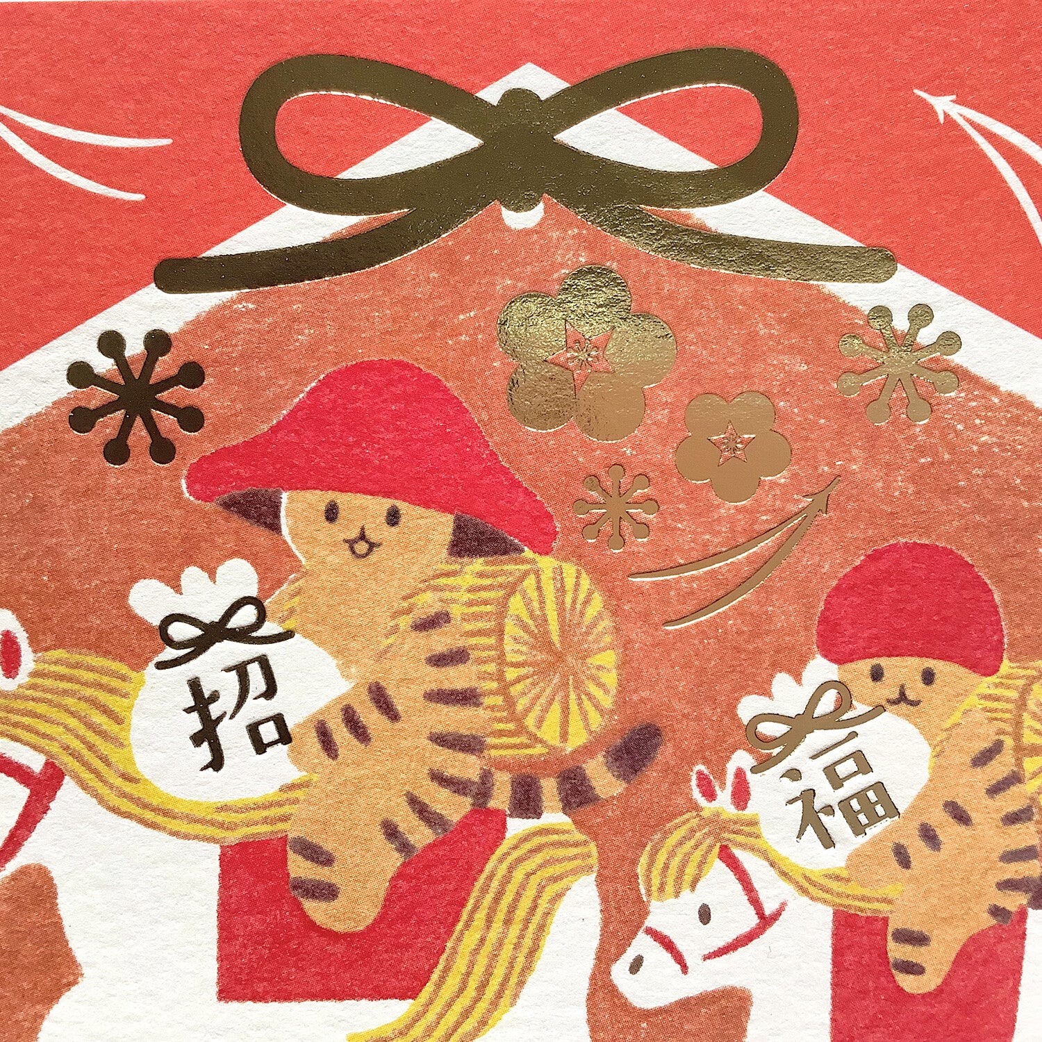 4Legs Postcard: 2026 Year of the Horse