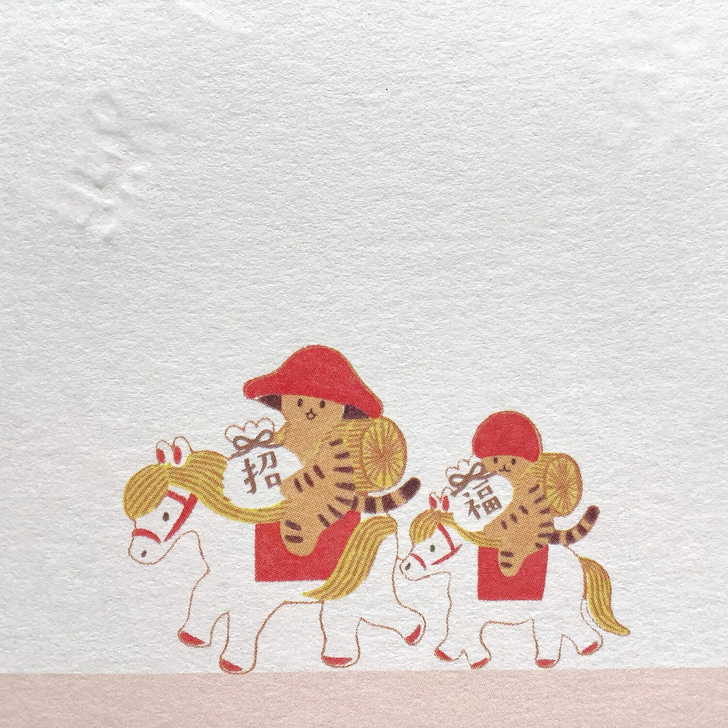 4Legs Postcard: 2026 Year of the Horse