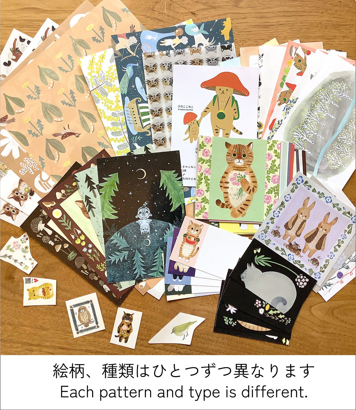 4Legs Paper Goods Sampler Pack