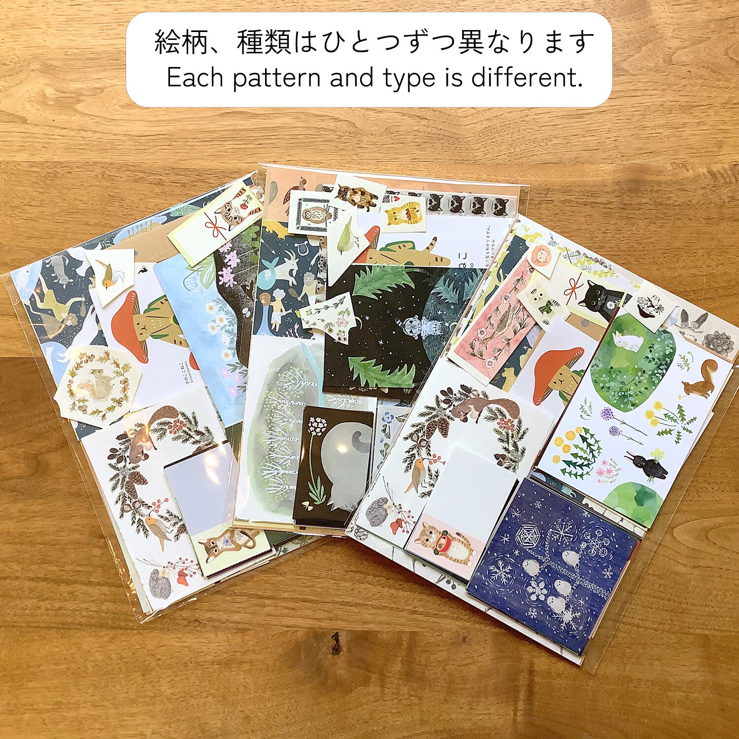 4Legs Paper Goods Sampler Pack