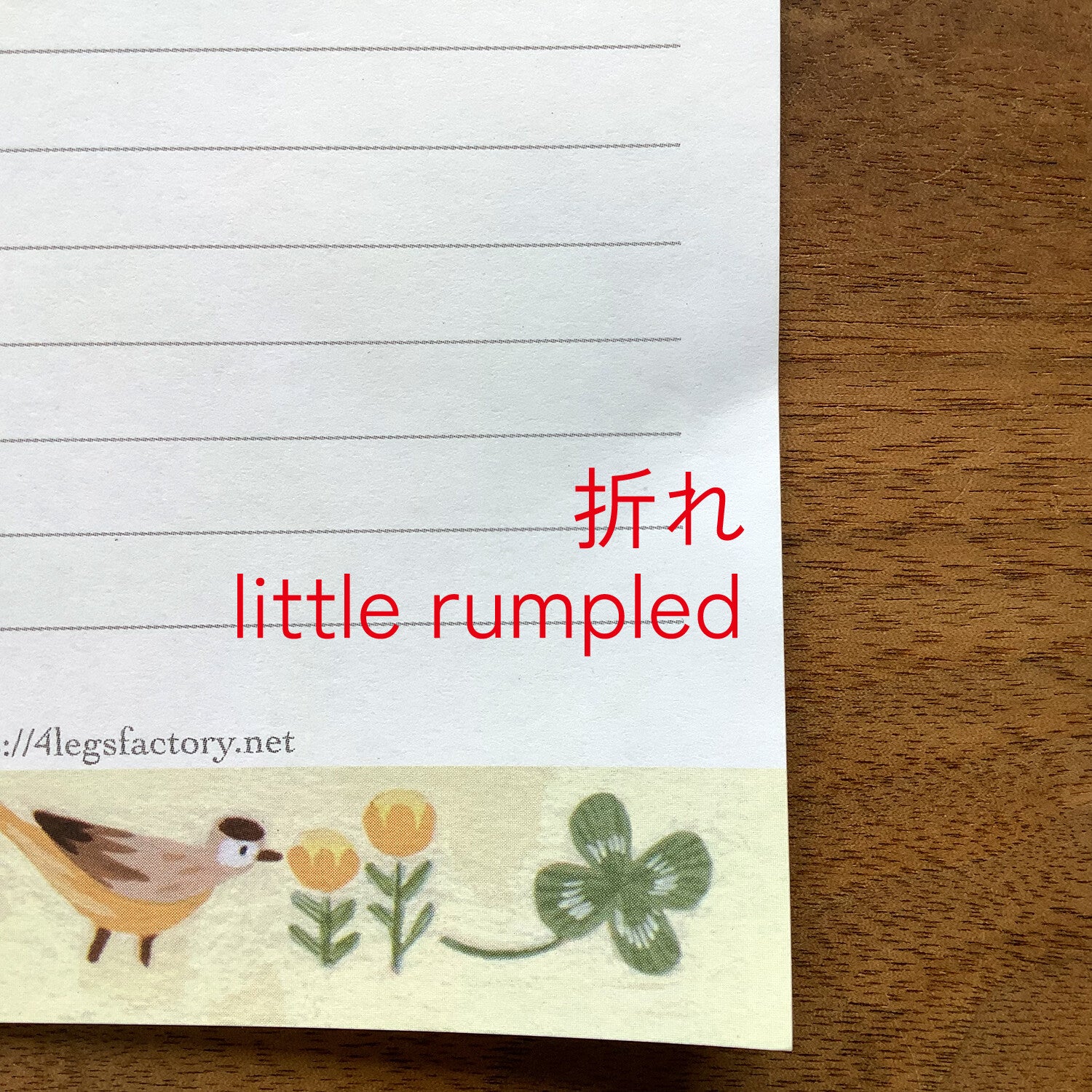 4Legs Paper Goods Sampler Pack