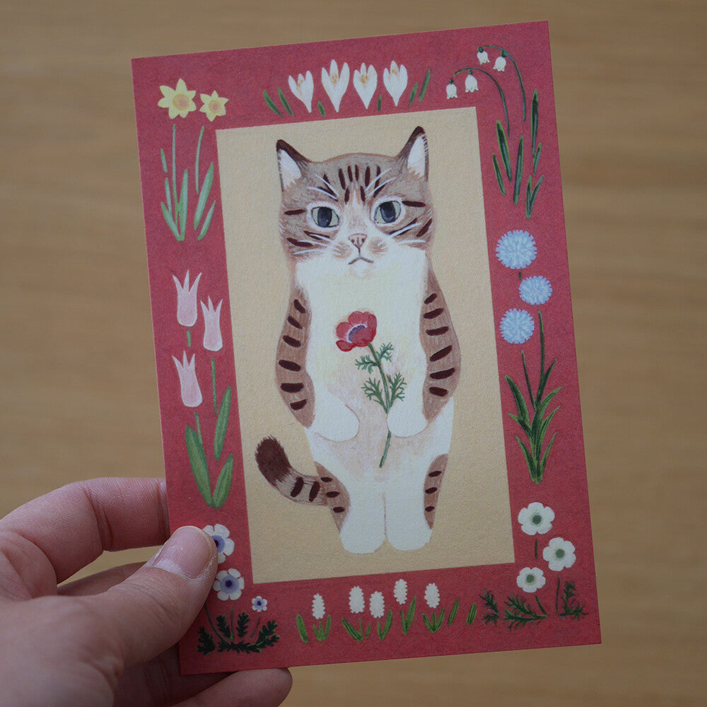 4Legs Postcard: Tabby Cat