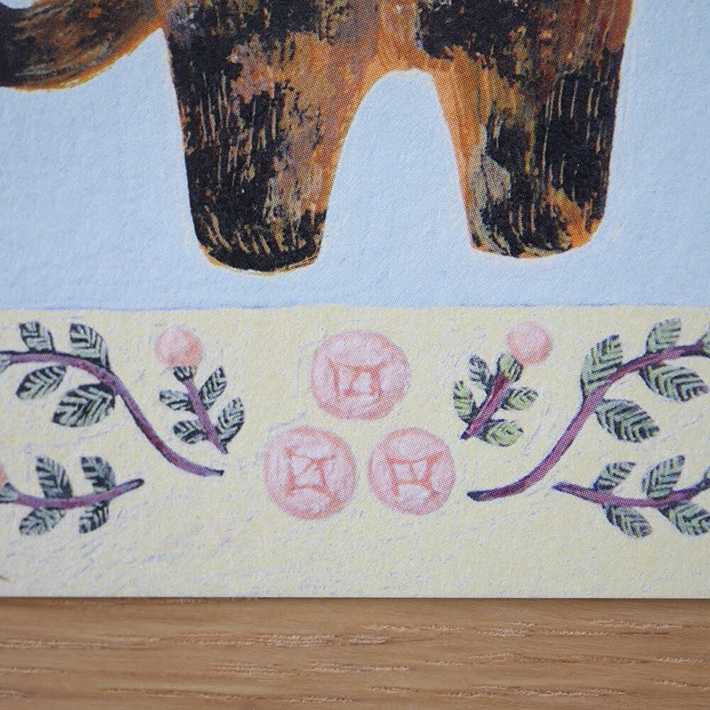 4Legs Postcard: Rusty Cat