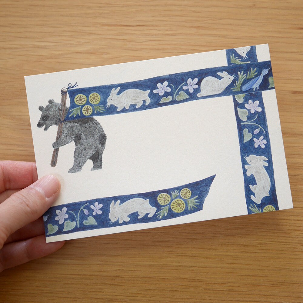 4Legs Postcard: Spring Harbinger