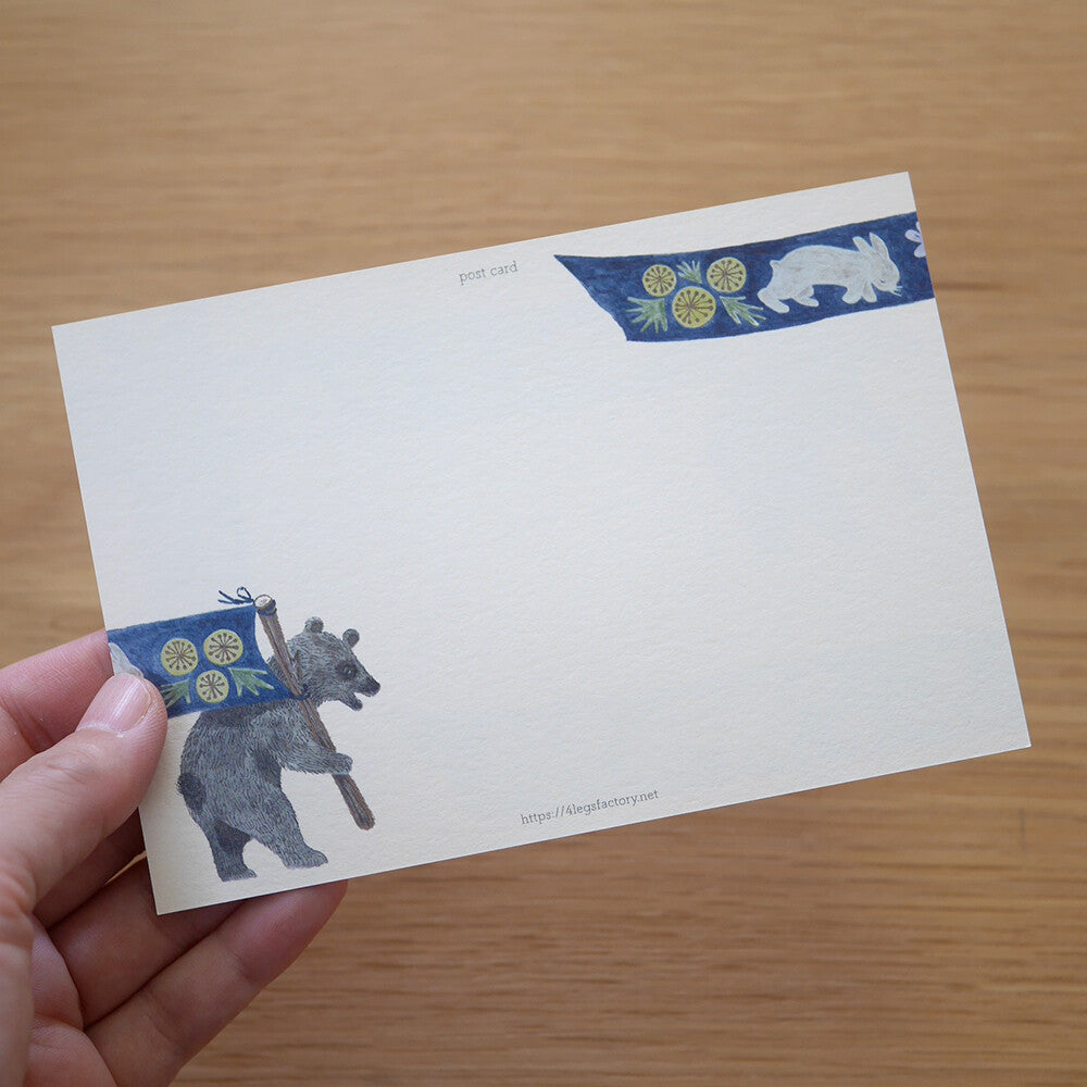 4Legs Postcard: Spring Harbinger