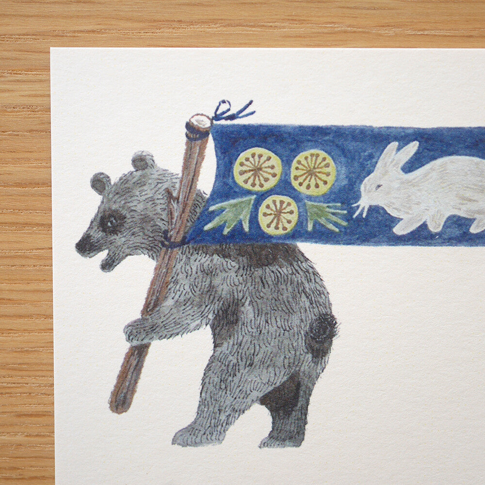 4Legs Postcard: Spring Harbinger