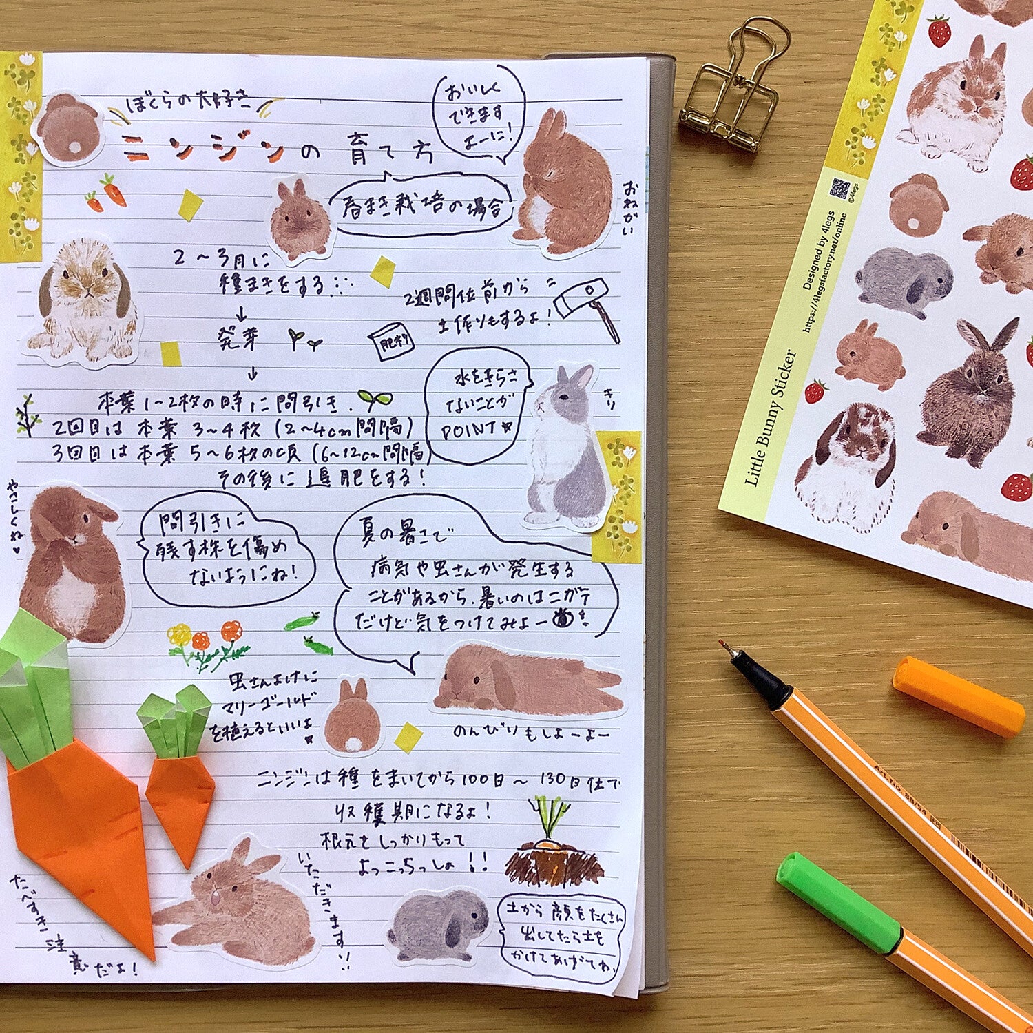 4Legs Sticker Sheet: Spring Rabbits
