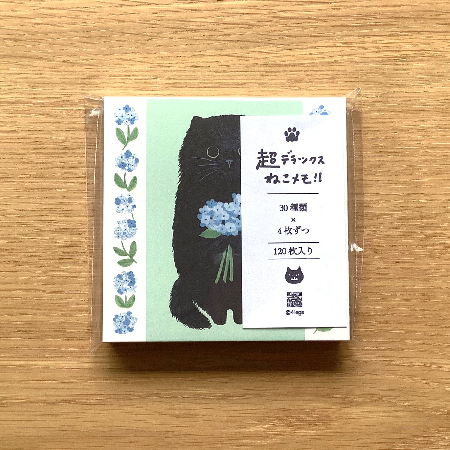 4Legs Memo Paper: Super Deluxe Cats Set