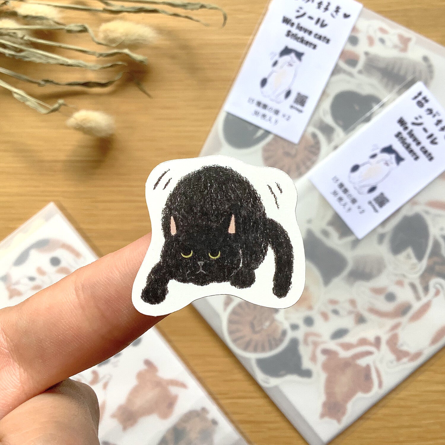 4Legs Sticker Pack: We Love Cats